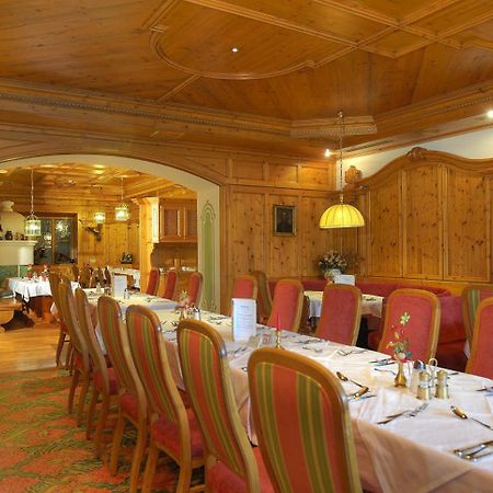 Hotel Braeurup Mittersill Zewnętrze zdjęcie